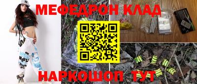 apvp Ликино-Дулёво
