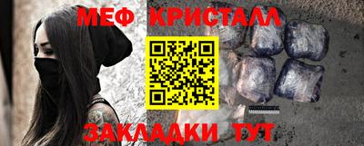 соль курить ск Кунгур