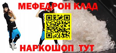 гидропоника Ливны