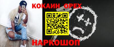 apvp Ликино-Дулёво
