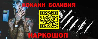 мет Кулебаки