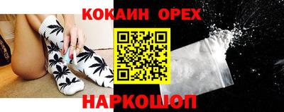 мет Кулебаки