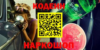 соль курить ск Кунгур