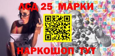 мет Кулебаки