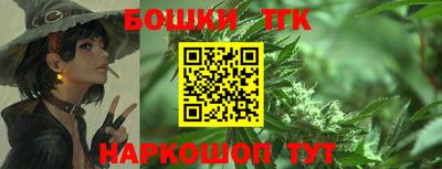 первитин Лесосибирск