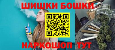 apvp Ликино-Дулёво