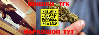 первитин Лесосибирск