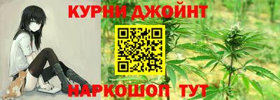 гидропоника Ливны