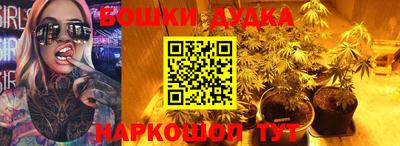 apvp Ликино-Дулёво