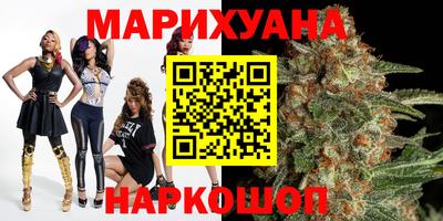 меф VHQ Кумертау