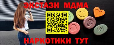apvp Ликино-Дулёво