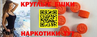 соль курить ск Кунгур