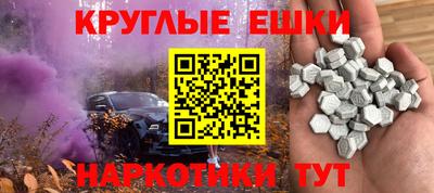 apvp Ликино-Дулёво