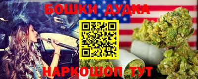 первитин Лесосибирск