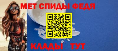 гидропоника Ливны