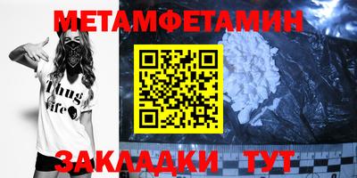 apvp Ликино-Дулёво