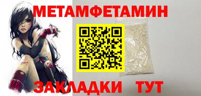 соль курить ск Кунгур