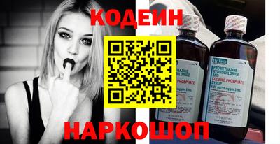 гидропоника Ливны
