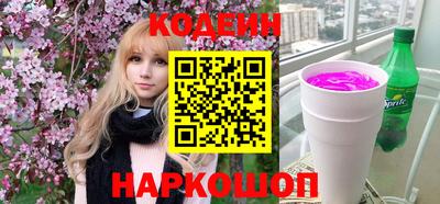 мет Кулебаки