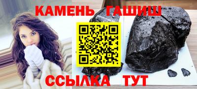 мет Кулебаки