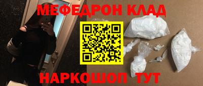 гидропоника Ливны