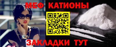 гидропоника Ливны