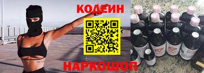 меф VHQ Кумертау