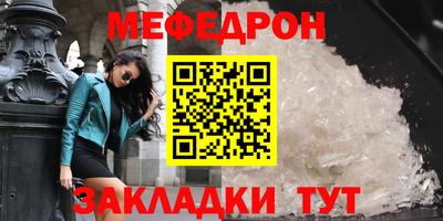 apvp Ликино-Дулёво
